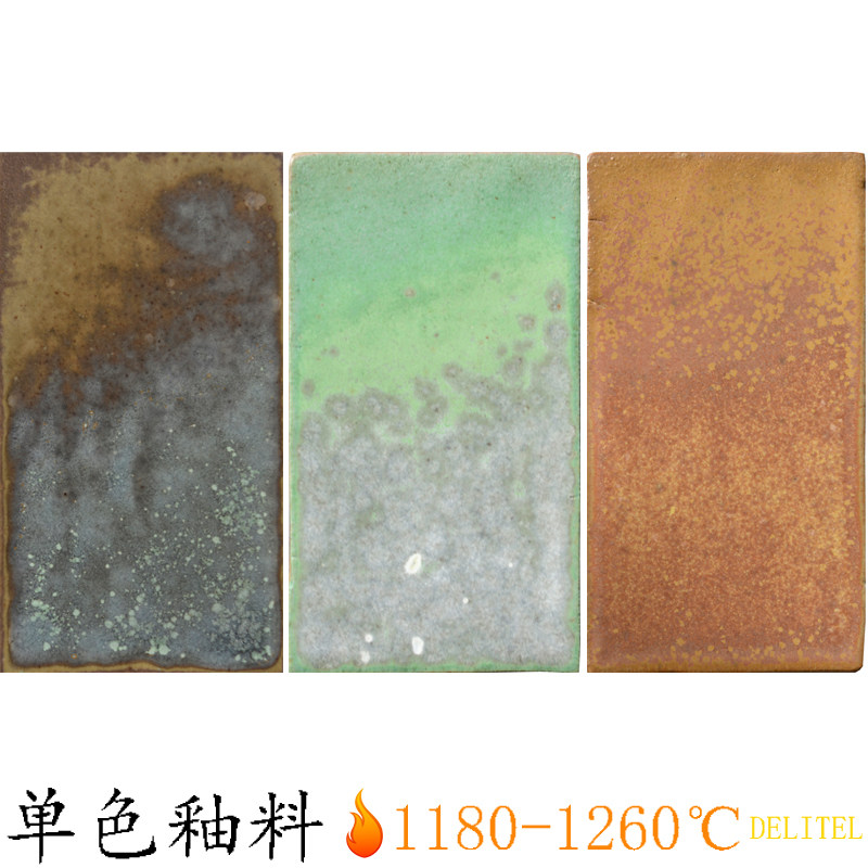 DELITEL陶瓷釉料窑变结晶釉料图片
