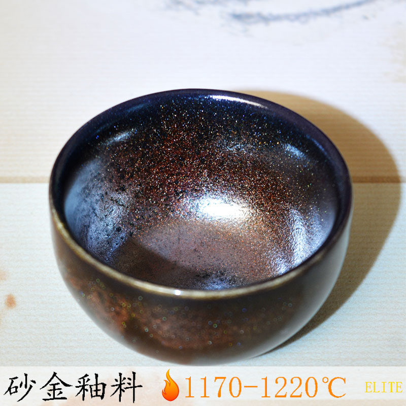 砂金釉料金属釉料陶艺陶瓷釉料中温低温釉料陶釉料颜色釉水洗_虎窝淘