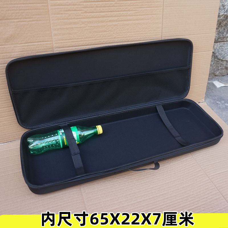 长款硬壳工具包65厘米长的多功能收纳户外防水抗压加厚五金数码箱
