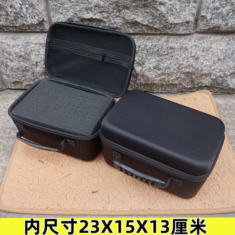硬壳手提五金工具包防水抗压车载加厚维修多功能游戏机数码收纳包