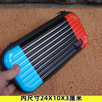 数码整理适用Switch任天堂游戏机保护包卡带储存盒防水硬壳收纳包