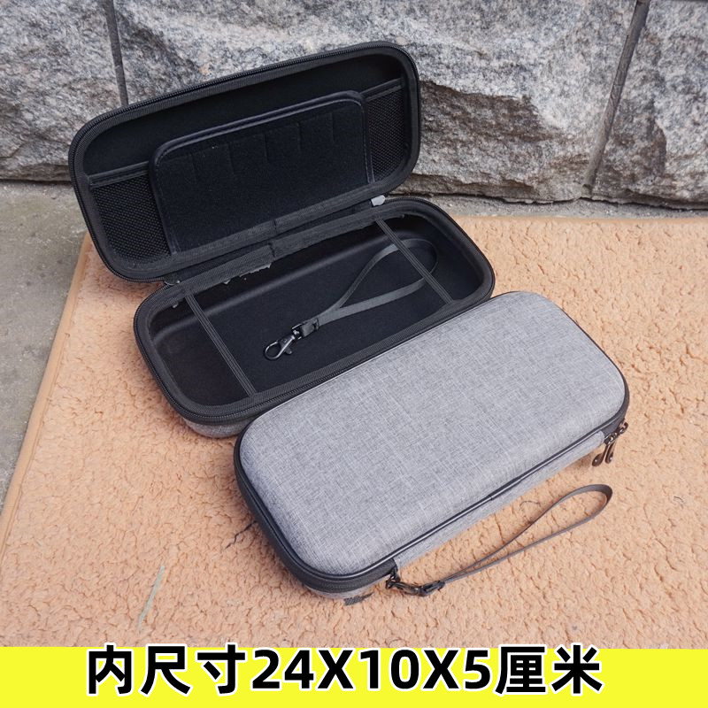 天堂switch收纳包全套硬壳oled续航版lite手提包便携整理保护壳盒