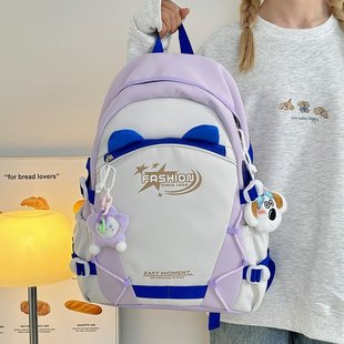高颜值女童书包四至六年级2025新款可爱儿童书包女孩小学生大容量
