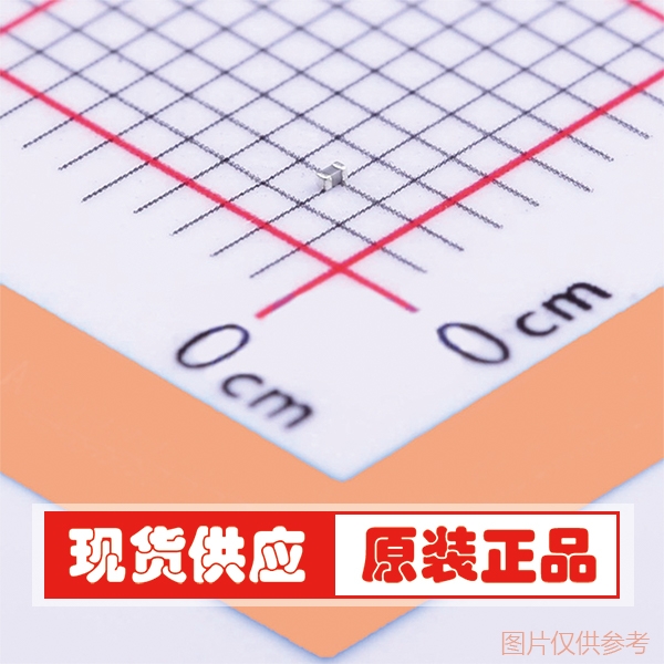CQ0201CRNPO8BN5R7 5.7pF 0201  25V  贴片电容