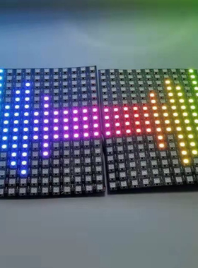 WS2812B全彩LED可开发编程像素软屏5V/12V 8X8 8X32 16X16