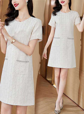 高级感连衣裙夏季新款花色通勤短袖圆领提花口袋钉珠气质白色裙子