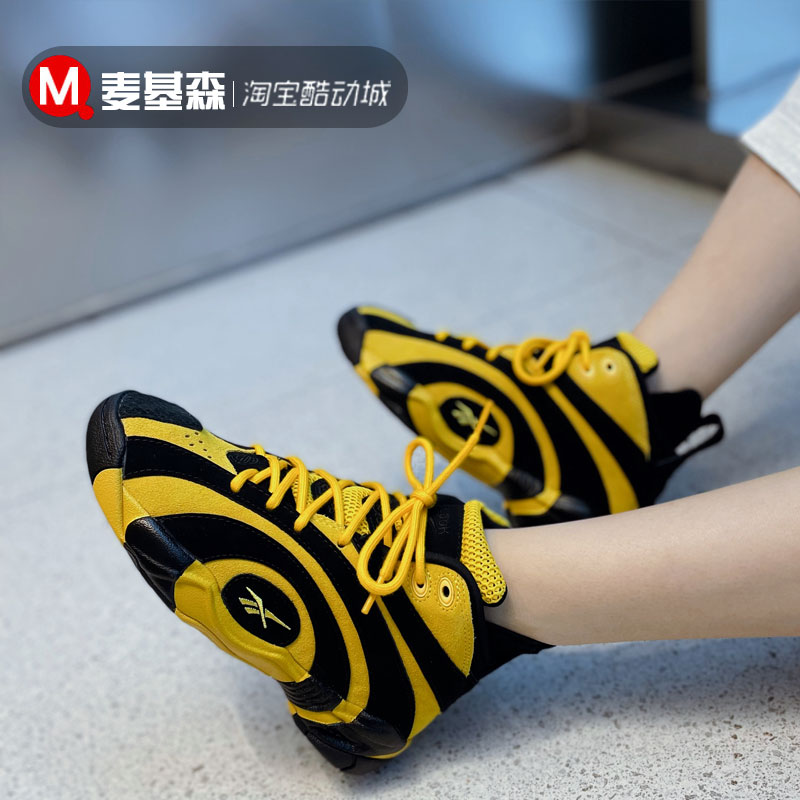 Reebok/锐步李小龙篮球鞋