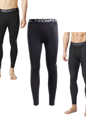 断码清仓 男女  TECH FIT 紧身 运动裤 AY3837 AI3341 AX6528