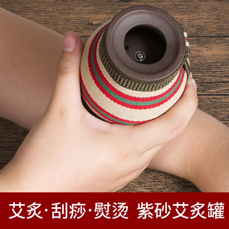 网友分享在meiguo.com的图片