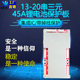 铁锂48V60V72V电摩BMS 50A适用三元 13串 20串锂电池保护板40A
