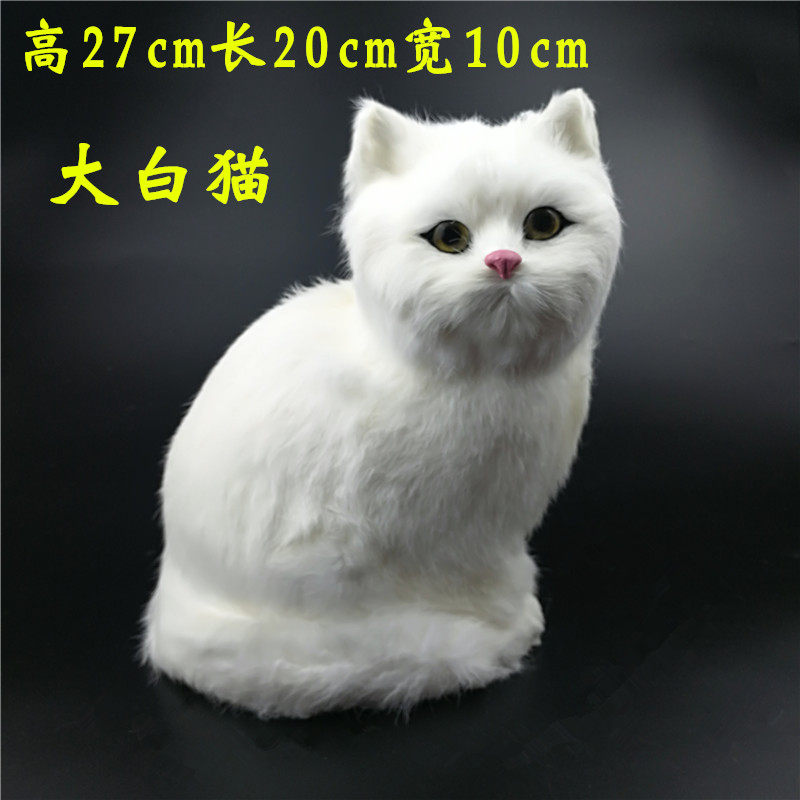 新品仿真猫咪毛绒动物公仔大白猫模型摆件大号招财猫道具