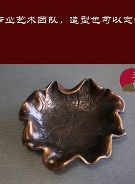 烟灰缸垄上行纯铜艺术办公桌摆件