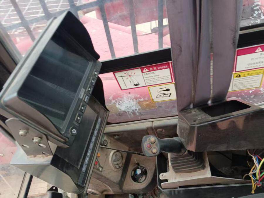 4月2日烟台三一牌履带起重机一台：设备编号为CC0075CC0539、发动机号为1021L02809网络拍卖公告