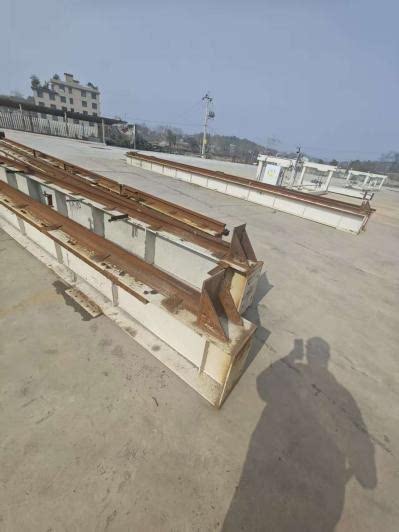 4月4日长沙市建材公司所有的钢板65块、模框1台、平衡横梁9根网络拍卖公告