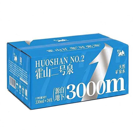 河源龙川黎咀霍山牌天然矿泉水550ml*15瓶包装小瓶饮用水330ml*24