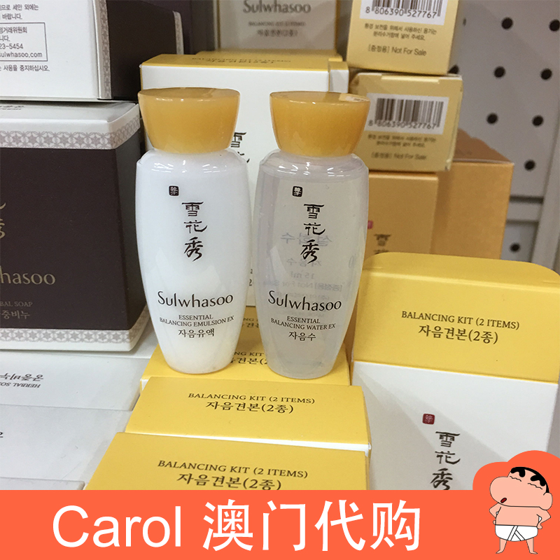 ÕýÆ·15ml