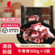 天莱香牛谷饲有机牛脊骨3斤牛蝎子牛脖骨新鲜排骨煲汤吊汤肉食材