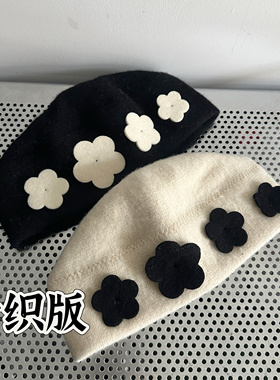 过年新帽子洋气人儿 升级版本澳洲羊毛花朵冷帽