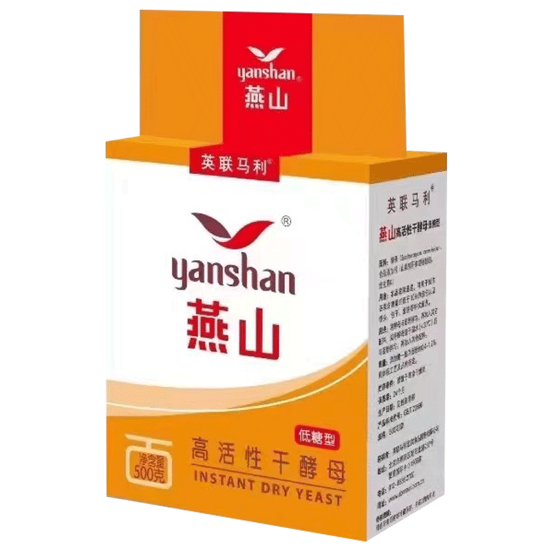 低糖500g面饼烘培高活性干酵母
