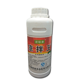 新联康凉拌王500g拌菜精油飘香提鲜增香剂食用香精回味商用调料汁