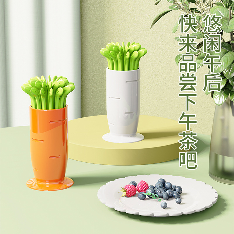 萝卜水果叉套装一次性水果签塑料两齿家用吃水果甜品叉点心小叉子
