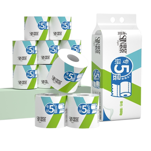 思景卫生纸巾24卷卷纸家用实惠装有芯卷筒纸巾5层厕纸180克大卷纸