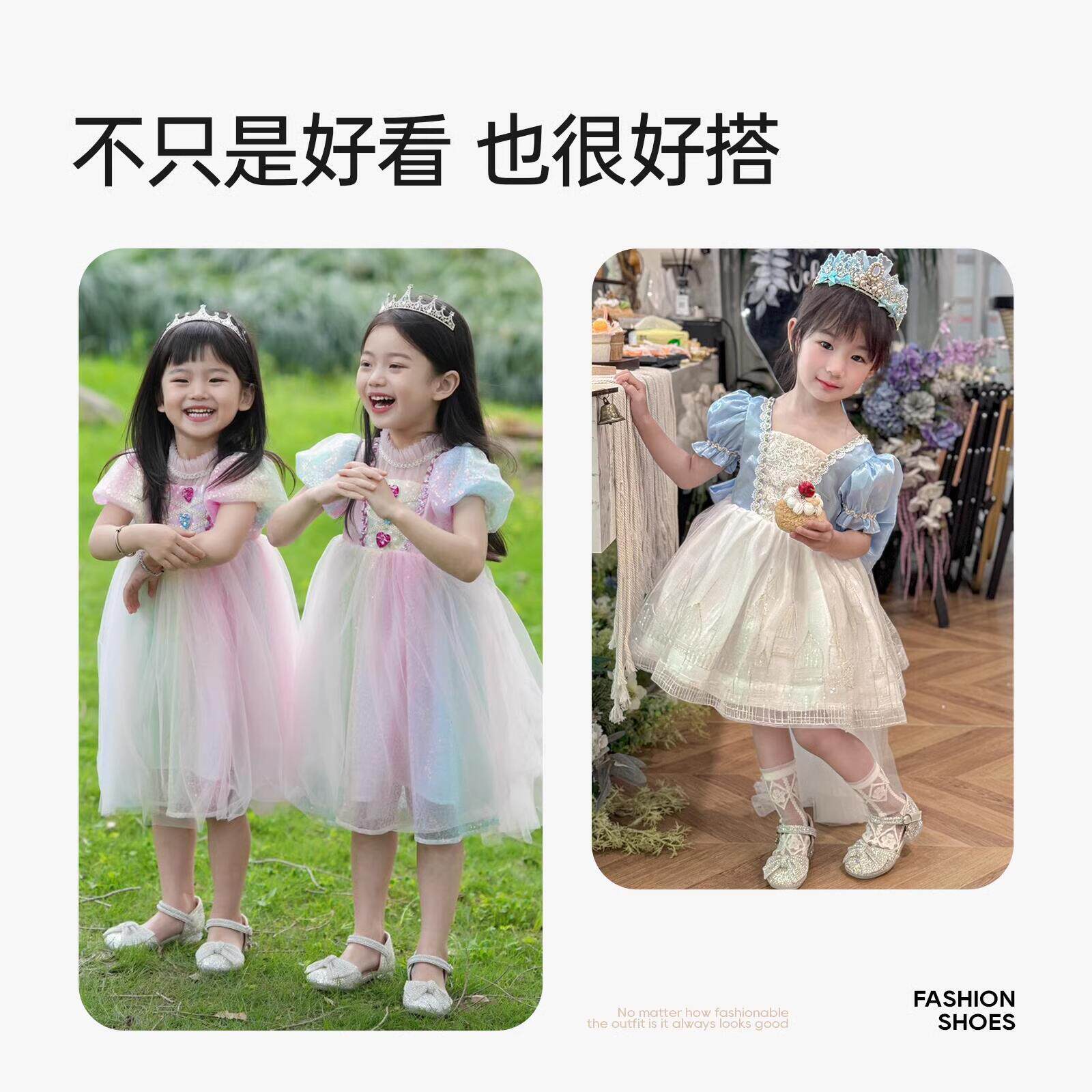 女童凉鞋2026新款儿童软底公主鞋夏季小女孩水晶高跟鞋女宝宝皮鞋