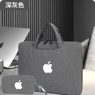 手提包适用苹果AppleMacBookAir13.3英寸Pro14/16笔记本电脑专用包13.6/15.4内胆防震收纳袋防水保护套M3 M4