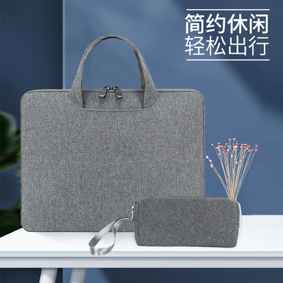 华硕电脑包笔记本收纳袋