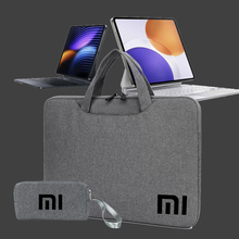 适用11.2/12.4 14寸10.6小米xiaomi Pad平板6spro/6Max/7sPro12.5/7Ultra红米Redmi电脑包手提收纳袋保护套SE