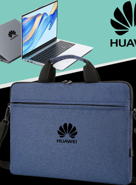 手提包适用于华为Matebook14/GT14/D14/D15/D16/14s/16s电脑包Xpro笔记本13.4 14.2 15.6 16寸单肩收纳袋SE