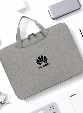 气囊款防震适用于华为MatebookPro鸿蒙笔记本HAD-W16/32电脑包简约手提收纳袋内胆保护套14/14.2/15.6/16寸SE