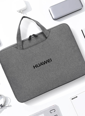 气囊款适用WIKO HiMatebook14 D14华为MASI/LYOI-16笔记本MNCAC-16/32电脑包MASC-24手提袋14.2/15.6/16寸SE