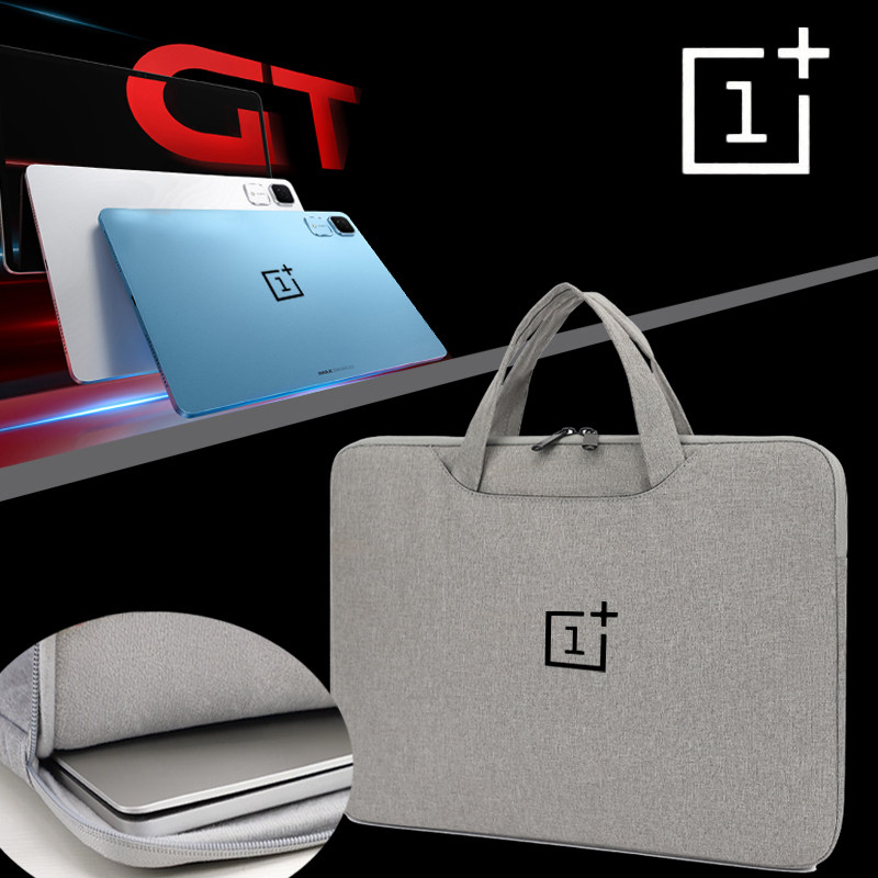 手提款适用OnePlus一加2平板Pro 12.1寸13.2电脑包OnePlusPad11.61英寸GO11.4/11.35防水收纳袋简约可爱