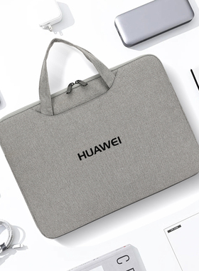 气囊款适用WIKO HiMatebook14 D14华为MASI/LYOI-16笔记本MNCAC-16/32电脑包MASC-24手提袋14.2/15.6/16寸SE