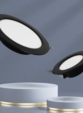 鑫盟黑色led筒灯黑壳嵌入式天花灯吊顶孔灯2.5寸6w10w16w22w28w