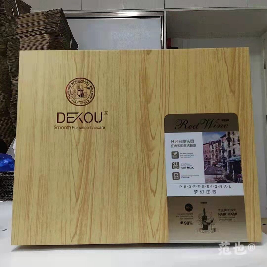 德蔻梦幻庄园发膜润发顺滑焗油膏补充营养修复干燥滋养发质补水护