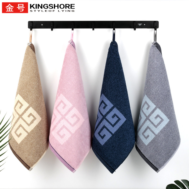 金号品牌毛巾纯棉方巾洗脸家用男女士吸水带挂绳小毛巾面巾批发,居家布艺,毛巾/面巾,淘宝优惠券,粉丝福利购,淘宝优惠卷