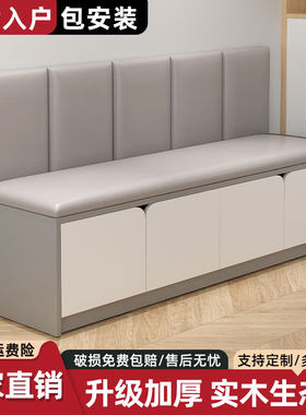 实木换鞋凳带软包家用门口