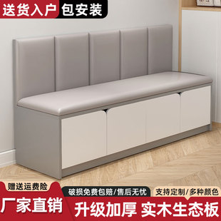 实木换鞋凳带软包家用门口长条凳入户门可坐可收纳鞋柜轻奢穿鞋凳