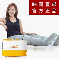 Корейская консоль Big Star+двойные конечности