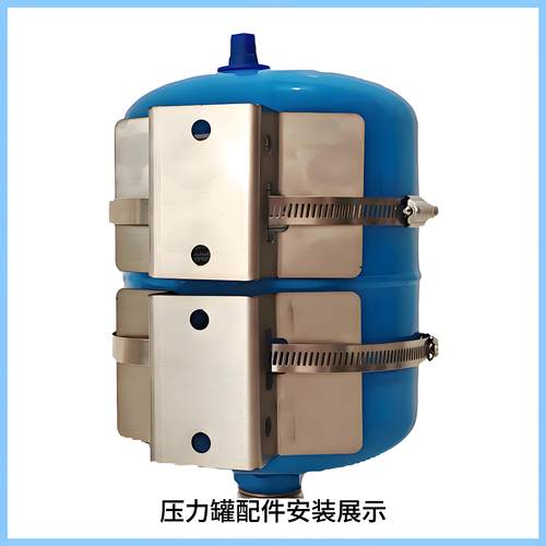 压力罐膨胀罐紧固配件对丝转换头