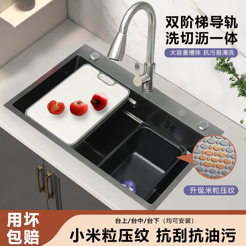 加厚小米粒不锈钢水槽大单槽家用洗菜盆洗碗槽台下洗菜池厨房水池