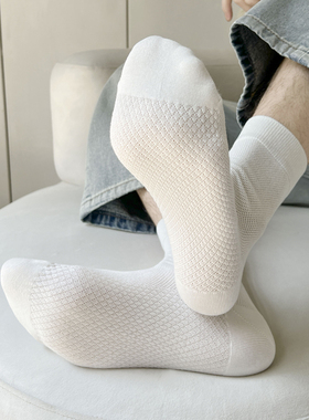 ADCACRORR无骨缝合袜子男士中筒袜夏季薄款纯棉网眼纯色防臭长袜