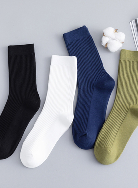 ADCACRORR袜子男士长袜秋冬季纯棉防臭吸汗中筒袜潮黑白色运动袜