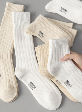 ADCACRORR日系粗线中筒袜子男秋冬季毛线复古针织加厚白色长袜男