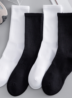 ADCACRORR白色袜子男秋冬季纯棉黑色纯色运动袜学生防臭男士篮球
