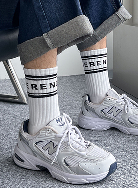 ADCACRORR加厚运动字母中筒袜子男白色运动秋冬季毛圈底纯棉长袜