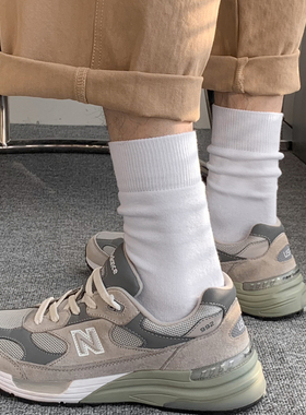 ADCACRORR无骨加厚中筒袜子男士秋冬季毛圈袜纯棉白色长筒袜冬天