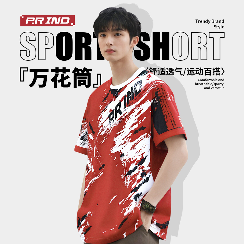 浦锐2025夏季万花筒PLUS专业男女羽毛球比赛服运动T恤吸汗透气